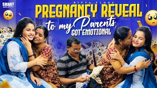 Pregnancy Reveal To My Parents 🥹❤️  The Best Moment In My Life 🥹  Divya Vlogs ❤️ [upl. by Rede679]