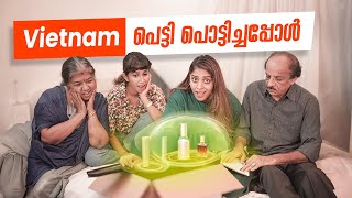 🧳 Vietnam പെട്ടി കുത്തി തുറന്നു ‼️ എല്ലാരും ഞെട്ടി 😱 Saranya Nandakumar [upl. by Nywles]