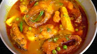 Easy fish curry recipe indian style  rohu fish curry [upl. by Alberto]