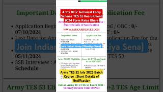 Army 102 Technical Entry Scheme TES 53 Recruitment 2024 Form Kaise Bhare  Join Indian Army [upl. by Yasu]