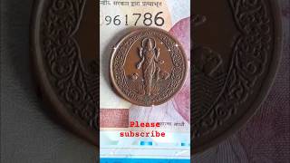 1839 old copper coin [upl. by Lochner]