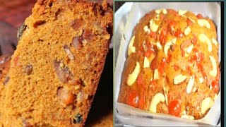 Frut cake l Plam Cake l Veg Cake Recipe l কড়াইএ বানিয়েনিন ডিম ছাড়া নিরামিষ কেক Christmas cake [upl. by Abelard]