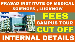 PIMS Lucknow  Hidden Fees  Internal Details  Cut Off  Fees  NEET 2024  Caring Doctor [upl. by Culberson]