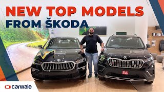 Skoda Slavia Top Model Style VS Middle Model Ambition  Detailed Comparison  Which Is More VFM [upl. by Entirb382]