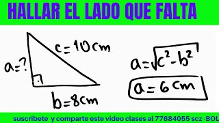 HALLAR UN CATETO DADO DOS LADOS EN TRIÁNGULO RECTÁNGULO [upl. by Alahcim]