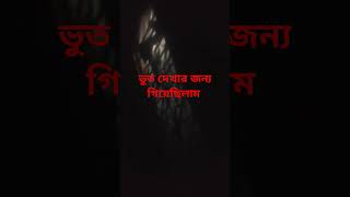 ১৫ অক্টোবর ২০২৪ [upl. by Ame]