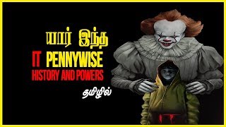 Stephen Kings IT Explained In Tamil  origin and Powers  தமிழில் [upl. by Renado749]