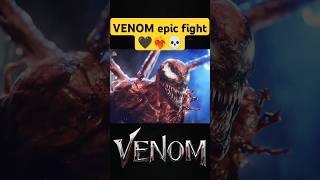 Don’t Miss Venom’s Last Fight ❤️‍🔥 shorts viral trending viralvideo new marvel youtubeshorts [upl. by Roberts]