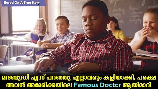 Gifted Hands Full Movie Explained In Malayalam  Gifted Hands Full movie Malayalam Explanation new [upl. by Aldous69]