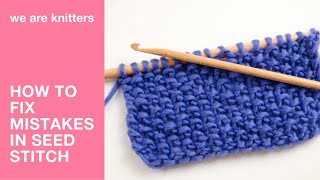 How to fix mistakes in seed stitch  WAK [upl. by Hamian]