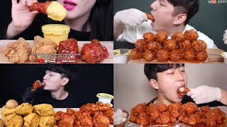 Korean Sweet chicken ASMR Compilation [upl. by Krystalle676]