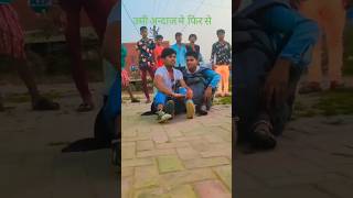 DekhinanadmarelitanaViraldancevideo  Khesarilalyada  Short by मोनू डांसर [upl. by Vinni]