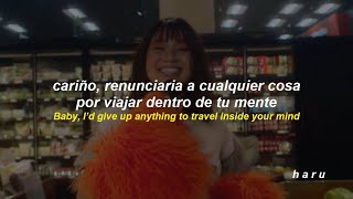 niki  ❛every summertime❜  sub español  lyrics shangchi the album [upl. by Maible]