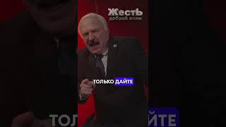 Саша Пюрешка feat Майли Сайрус  «Флауэрс» ЖестЬДобройВоли пародия лукашенко [upl. by Ahsinam]