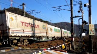 JR貨物 EF210127号機岡コキ24B 貨物列車5072レ【約3時間17分遅れ＆トナミ運輸U51Aコンテナ積載♪】 20141227 [upl. by Ingamar353]