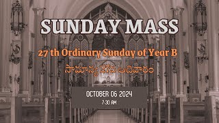 సామాన్య 27 ఆదివారం  Ordinary 27th Sunday Of Year B Rev Fr Mariya Das  06102024 [upl. by Ailegna253]