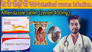 Albendazole tablet  albendazole syruprasite  Zentel 400mg  uses dose side effects in Hindi [upl. by Ernest]