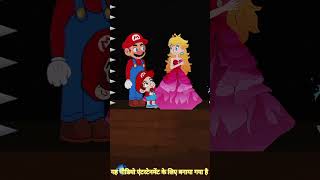 Chintu ne bachya sabki jaan 💔 gameplay games funny gaming story youtube youtube animated [upl. by Kristof967]