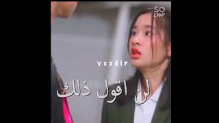 هذه كيوت أحب الثنائي الي بتشاجرو مسلسل فتيان قبل الزهور التايلندي F4 Thaïlande tdrama f4thailand [upl. by Welton]