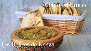 Chlita ou hmiss ou Fefla  Recette Ramadan  Recette Algérienne  Recette Kabyle [upl. by Adiela]