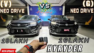 2024 Toyota HYRYDER GNeo Drive💪🔥VS🔥VNeo Drive💪देखलो कोनसा Value For MoneyAuto Xpert [upl. by Elay]