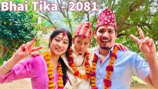 BHAI TIKA2081 [upl. by Esli]