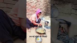 Hame nahiyar nagriya bhave piya geet bhojapurigeet avadhigeet lokgeet video [upl. by Aholah]