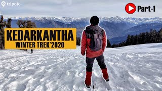 Complete Guide To KEDARKANTHA TREK Budget Stay Experience  thebluespoontraveller  Tripoto [upl. by Armilda13]