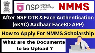 NSP OTR Registrationnsp nmms scholarship 202425 applyNSP Scholarship 202425 applyNSP Reneval [upl. by Ecnarretal]