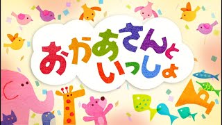 【ゆうあつ】あしたはだれに会えるかな（ピアノ譜MIDI）【129冬リクSP】 [upl. by Erik]