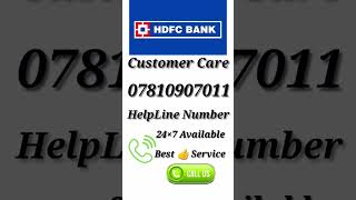 HDFC Bank Customer Care Number HDFC Helpline number se kaise karen baat directly in2024 [upl. by Latsirhc33]