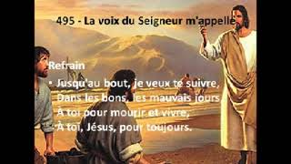 La voix du Seigneur mappelle [upl. by Edme]