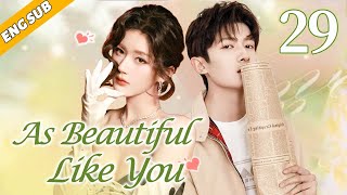 EngSub As Beautiful Like You EP29 Everybody Loves Me Chinese drama Zhao Lusi Tong Mengshi [upl. by Aluor]