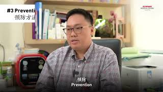 Hand Foot amp Mouth Disease  What You Should Know By Dr Cham Weng Tarng [upl. by Aisyram]