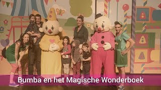 Bumba en het Magische Wonderboek [upl. by Anivle364]