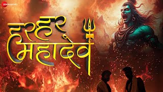 Har Har Mahadev  Official Music Video  Raw1 Kingstuff  Ullumanati [upl. by Ilrebma]