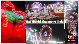 Barabanki Singapore Mela exhibition [upl. by Godrich361]