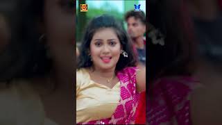 Bhari Thu Bhari Mu song musicvideo video viral lubuntubun status humanesagar reels [upl. by Gambrill]