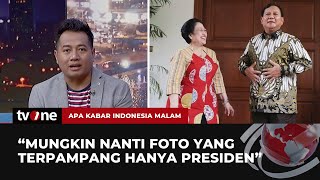 Adi Prayitno PDIP hanya Mau Berkoalisi dengan Prabowo tapi Tidak dengan Gibran  AKIM tvOne [upl. by Benn]