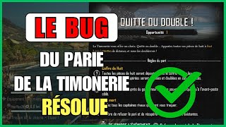 Ne plus avoir le BUG du pari de la timonerie x2 pièce de huit sur Skull and Bones [upl. by Arihday]