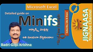 Excel MINIFS Explained The Ultimate Guide to MultiCriteria Analysis [upl. by Towland]