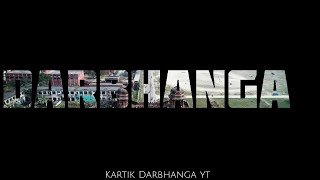 Darbhanga  darbhanga  दरभंगा  darbhanga raj maidan Kartik Darbhanga Yt vlogs [upl. by Sakovich]