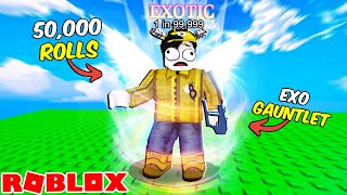 Sols RNG  ROBLOX  JACKPOT ANG NAKUHA KO AFTER 50000 ROLLS [upl. by Bergin]