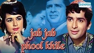 Dharti Kahe Pukarke HD Sanjeev Kumar  Jeetendra  Nanda Hindi Full Movie With Eng Subtitles [upl. by Dayiz]