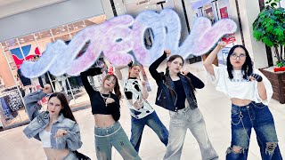 KPOP IN PUBLIC  ONE TAKE MEOVV  ’MEOW’  dance cover by LIGHT UP [upl. by O'Dell]