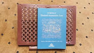 Books with Bilal  22  Furu al Fiqh Epitome of Hanbali Substantive Law [upl. by Ahsaret]