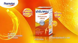 Pharmaton Multivitamins amp Minerals 2022 [upl. by Appleby]