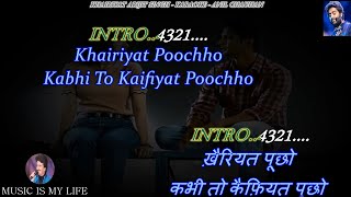 Khairiyat Arijit Singh Karaoke With Scrolling Lyrics Eng amp हिंदी [upl. by Yllen]