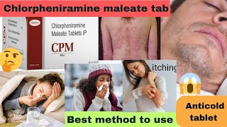 Chlorpheniramine maleate Chlorpheniramine maleate tablets ip 4mg Cpm tablet 4mgsleeping tablets [upl. by Nessa]