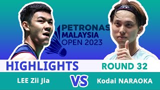 LEE Zii Jia Vs 奈良 岡功大 Kodai NARAOKA  Round of 32 Malaysia Open 2023 bwf06 [upl. by Teodoor]